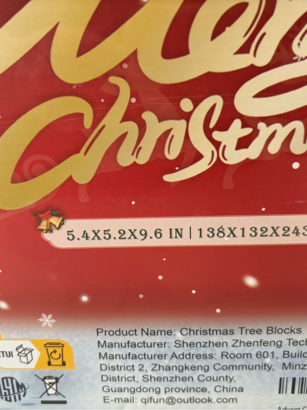 Merry Christmas Advent Calendar SEALED The Building Blocks Christmas Tree Set - Picture 8 of 9